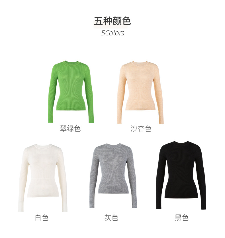 23FW004_详情_04.jpg
