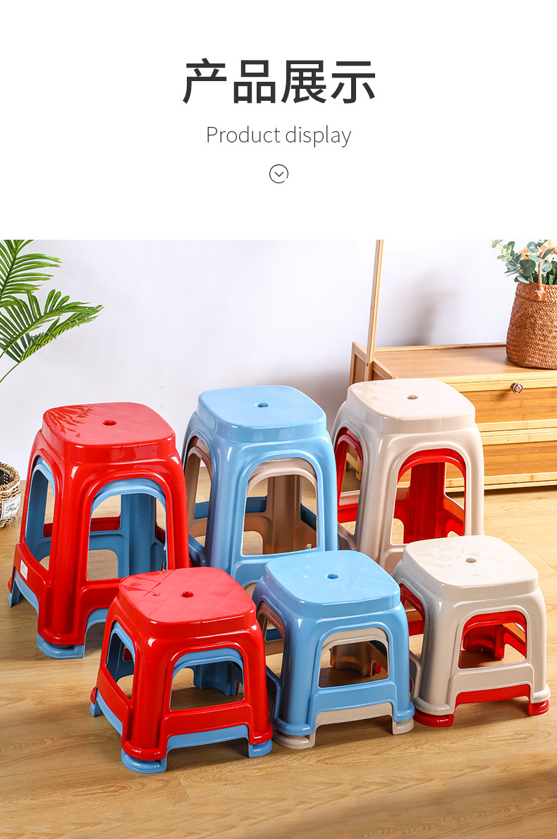 Factory wholesale plastic stools, thickened anti-drop chairs, simple style outdoor conference square stools, stackable pic 15