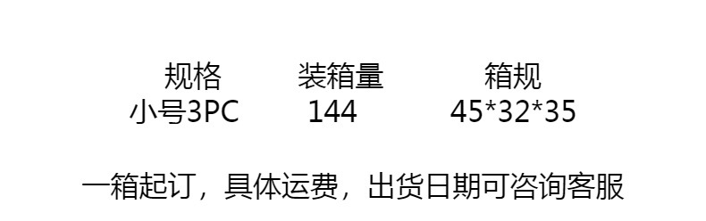 批发网漏豆浆果汁过滤网 家用漏网铁丝油漏油格漏勺 迷你滤油捞勺详情11