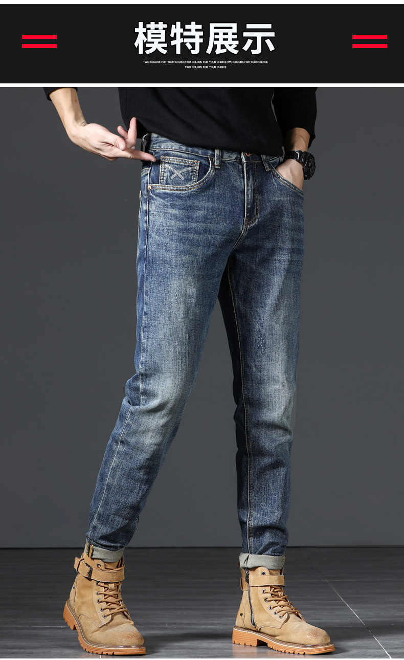 美式大牛直筒牛仔裤男秋季新款潮牌修身舒适柔软水洗休闲百搭长裤详情16