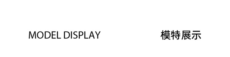 墨麦客250g横纹肌理短袖polo衫男2025夏新款简约撞色男士t恤71245详情20