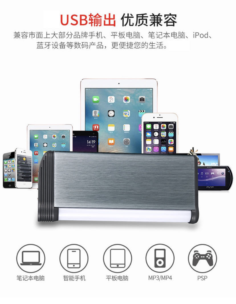 12V emergency start power supply for cars, multi-functional mobile rescue power bank, and battery pool pic 7