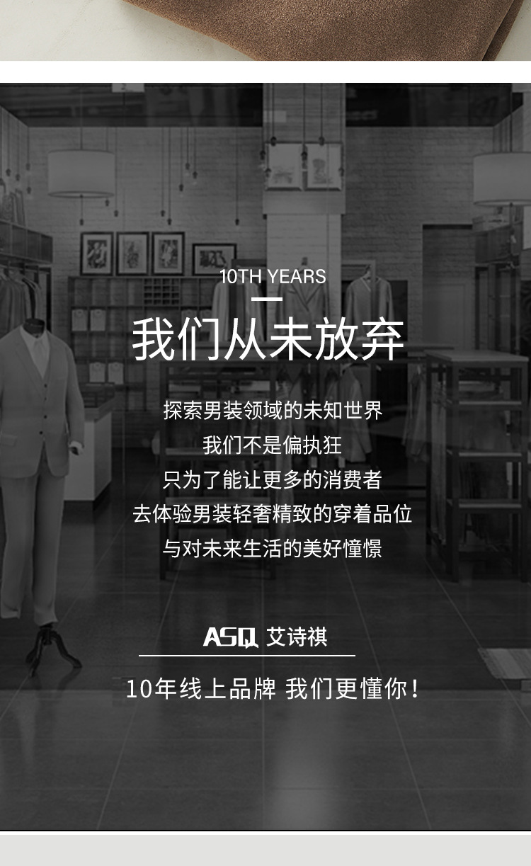 半高领打底衫男加绒保暖秋冬新款潮流宽松内搭上衣男士长袖T恤详情12