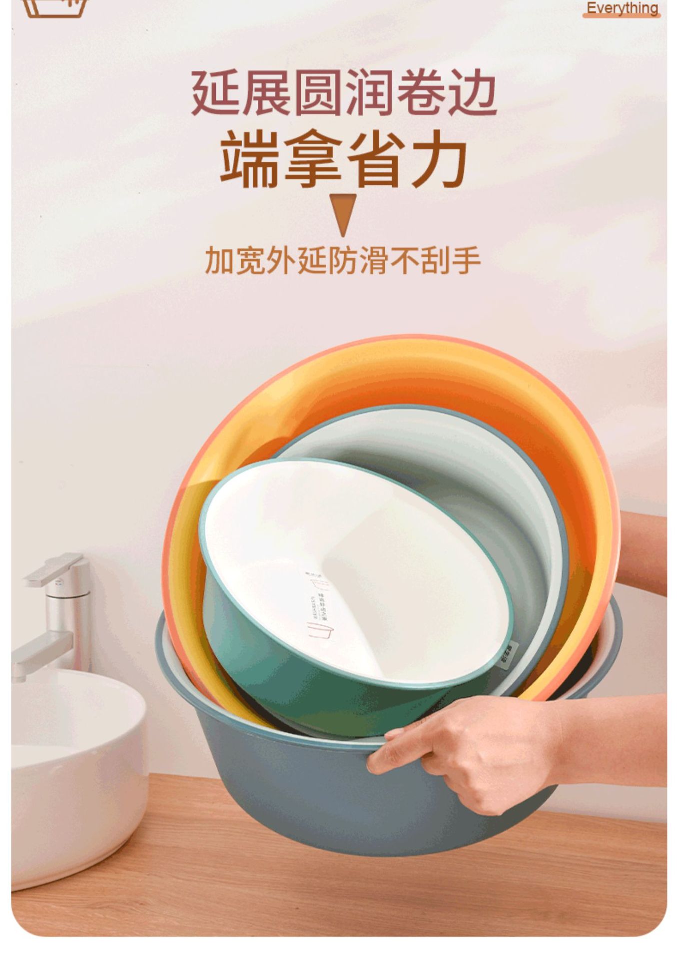 家用脸盆塑料盆子洗衣盆洗脸盆大号加厚学生宿舍洗衣服盆小洗脚盆详情11