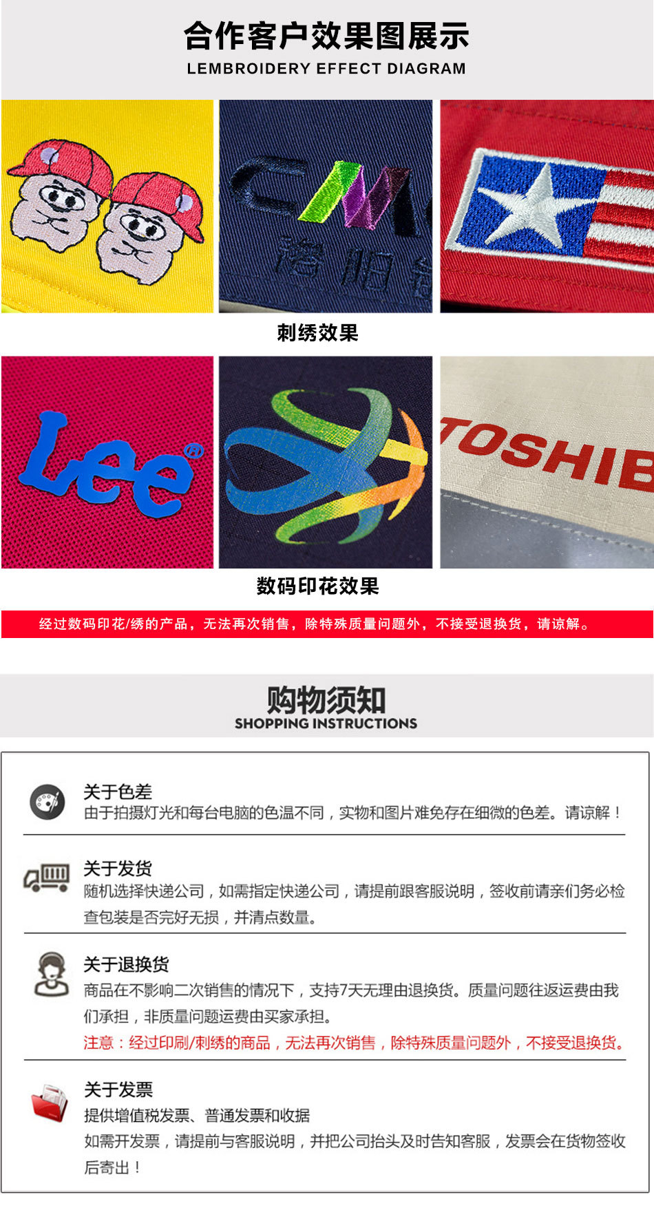 长袖工作服套装男女耐磨工厂车间工人上衣现货工装春秋劳保汽修服详情27