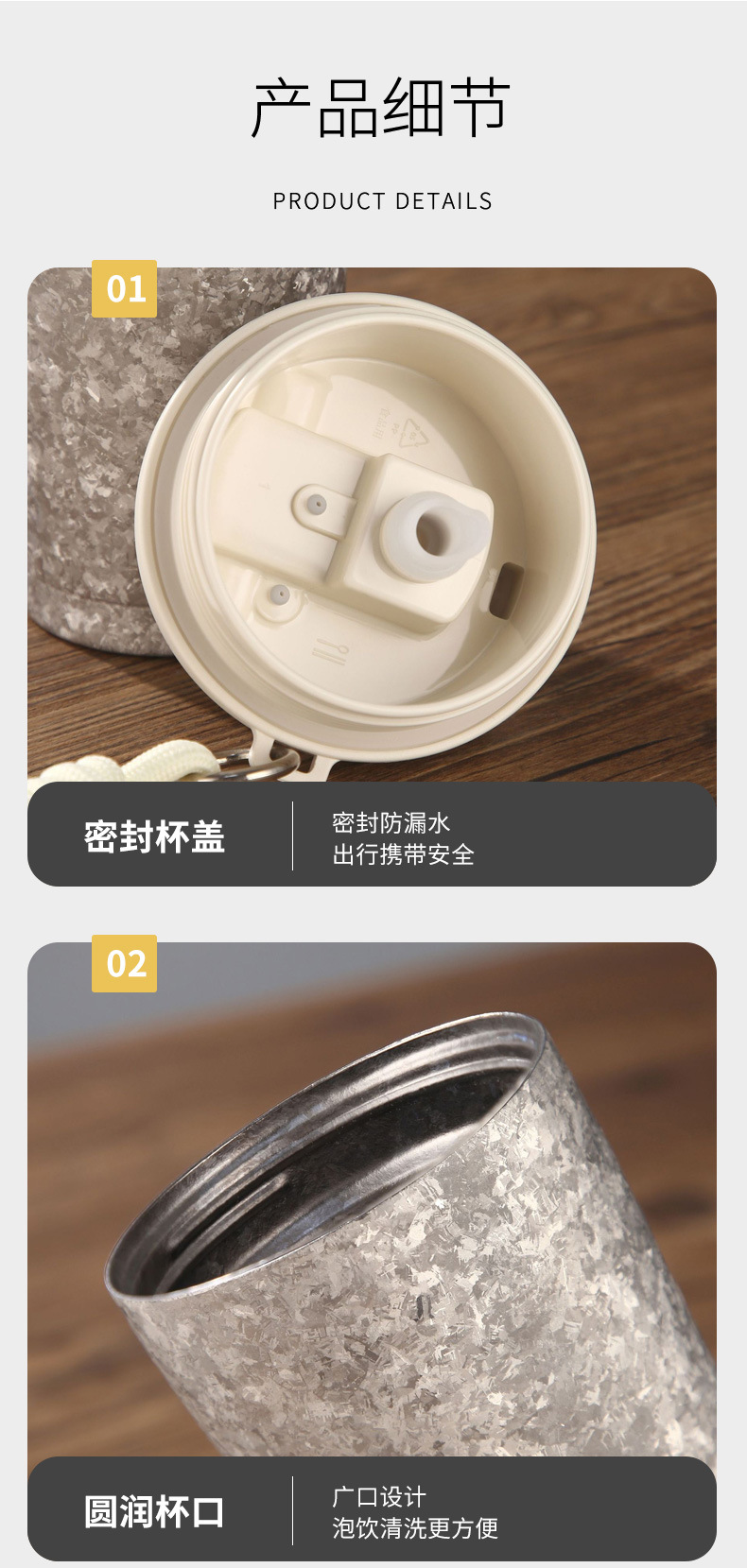 纯钛保温咖啡杯精致手提随行杯钛金双饮保温杯商务办公礼品杯批发详情13