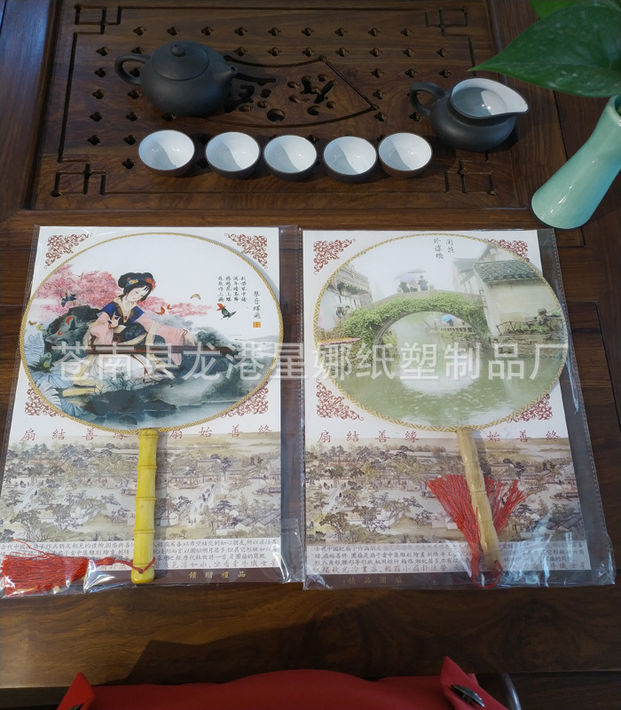 古风扇子企业团扇圆扇中国风蒲扇汉服刺绣宫廷团扇直供详情34