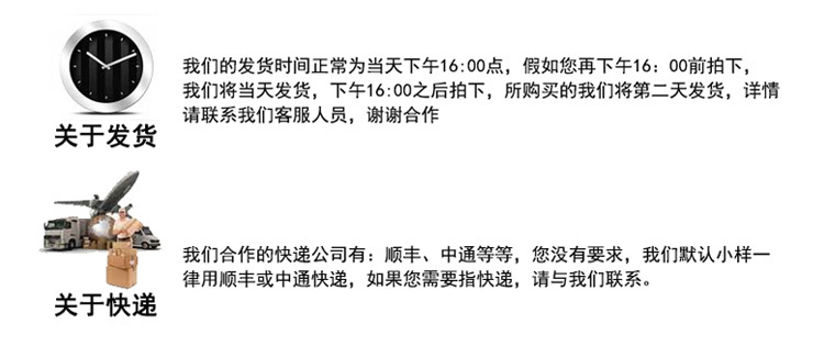 Wholesale TC plain weave polyester-cotton fabric 96*72 woven shirt pocket fabric, fashionable and accurate lining fabric pic 36