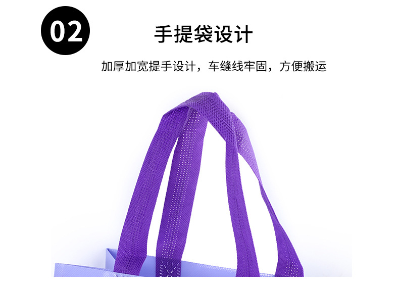 搬家袋_10.jpg