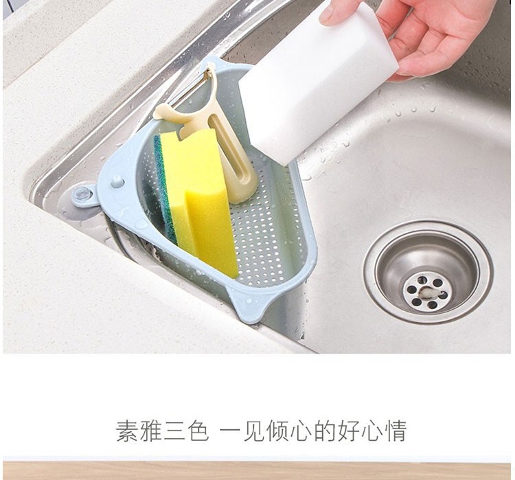 厨房水吸盘式洗菜盆过滤水置物架洗碗池抹布收纳挂篮详情4