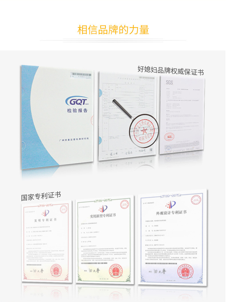 4833详情-12.jpg