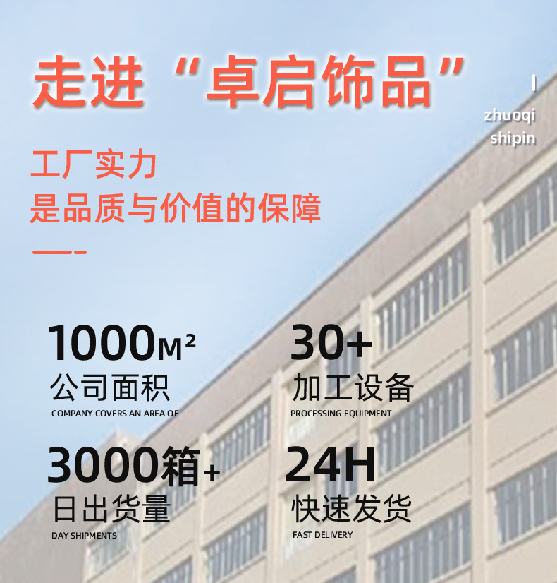 新款树脂配件发卡diy奶油胶卡通系列随机混款3d立体水杯配饰贴片详情1