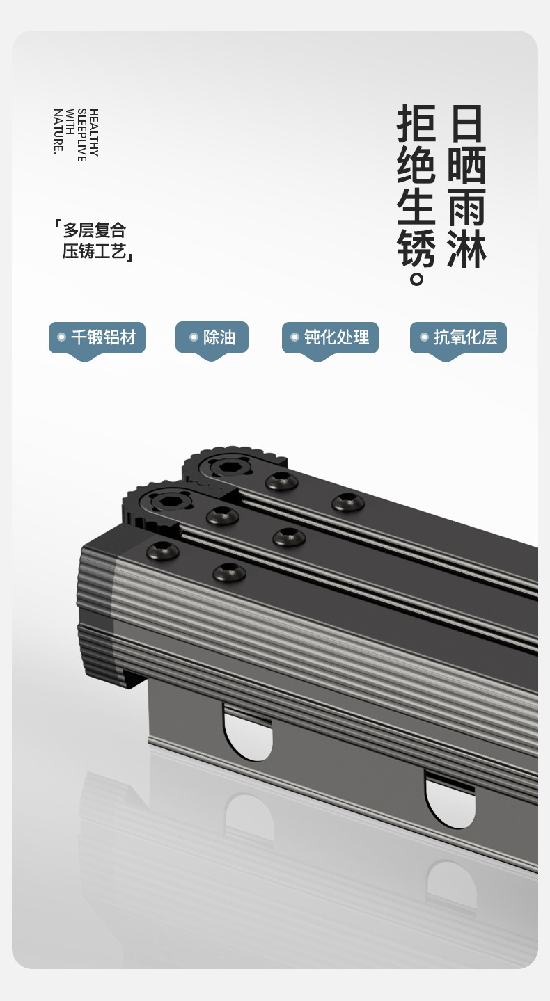 吸盘壁挂折叠晾衣架室内家用阳台免打孔凉衣杆隐形伸缩晾衣杆批发详情10