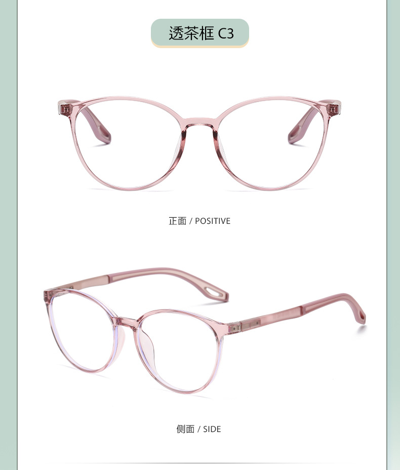 Korean version TR trendy round anti-blue light plain plain glasses 81307, versatile for Internet celebrities, can be paired with myopia frames pic 12