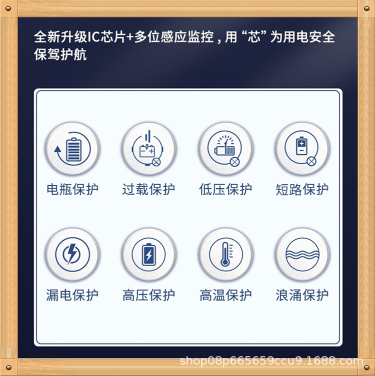 tb_image_share_1629466426437_副