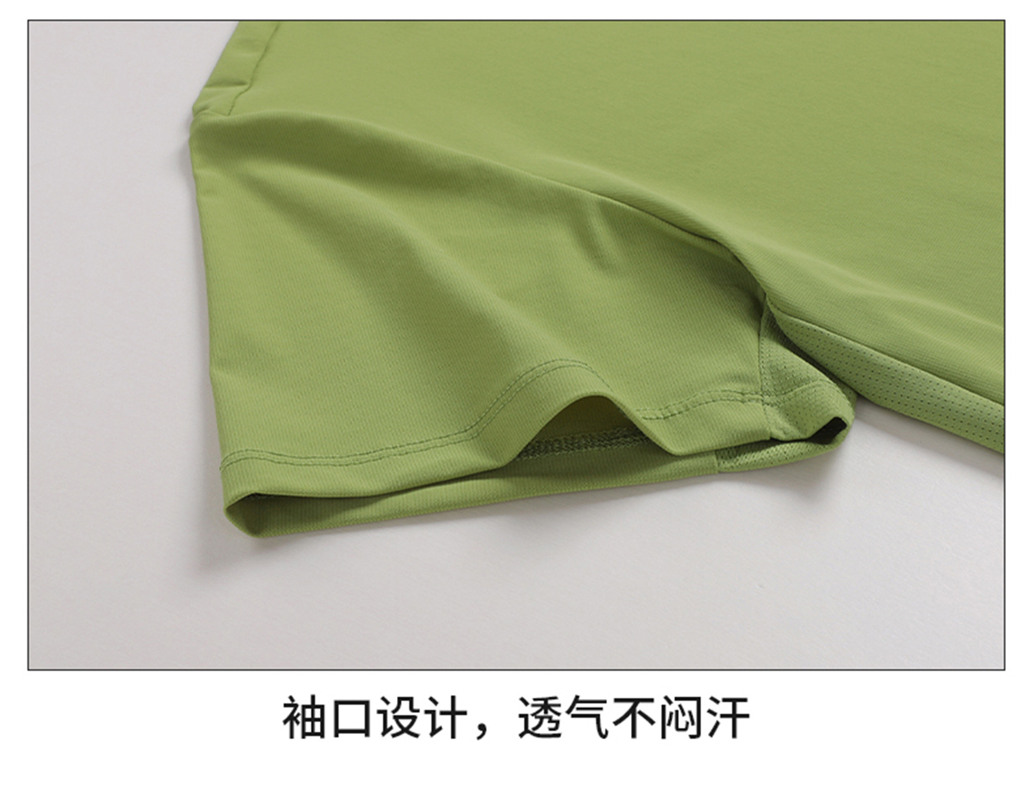 速干衣女短袖冰丝快干衣服批发户外运动跑步快干透气圆领t恤衫男详情57