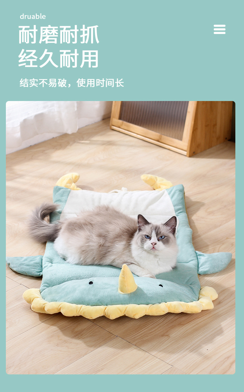 Crazy Puppy All-Season Universal Pet Cat Bed Factory distributes small and medium-sized dog sleeping pads and summer pet supplies pic 5
