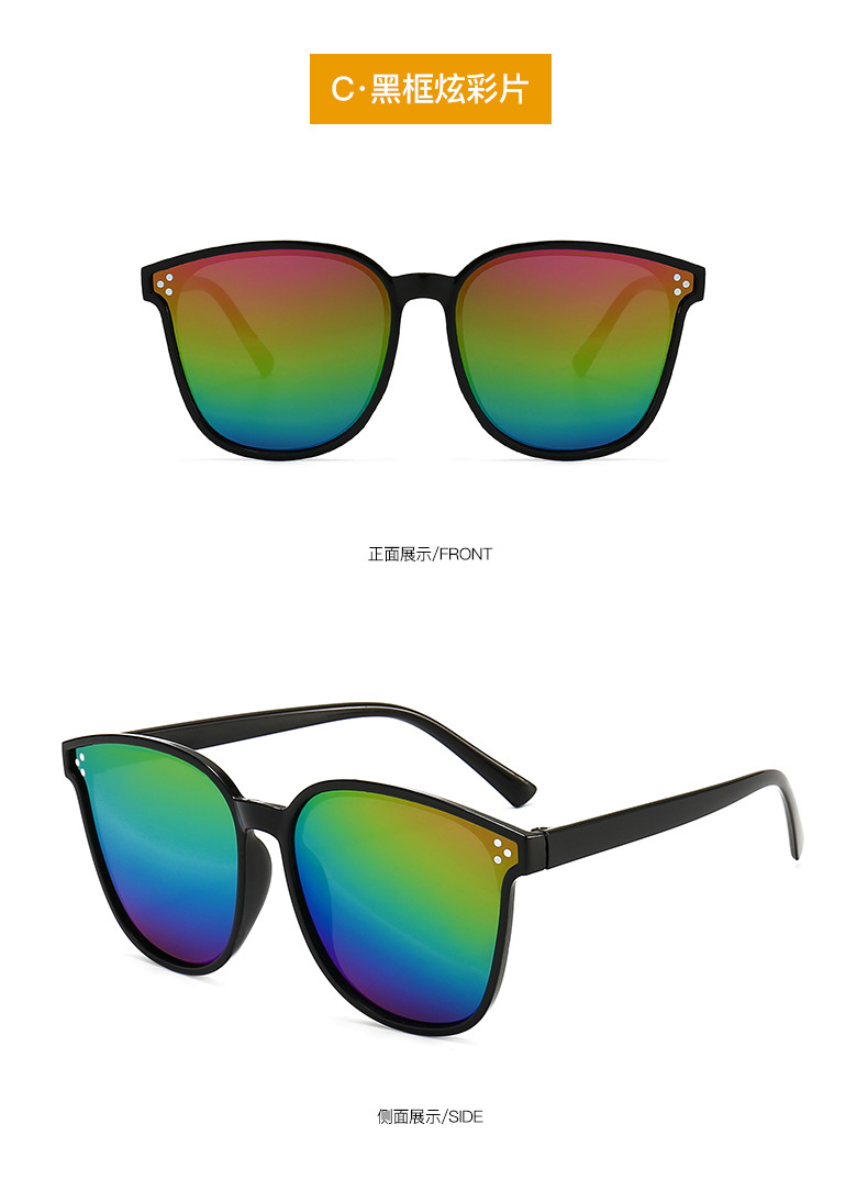 Wholesale of the popular new gm sunglasses, the Korean version of Fida sunglasses, and retro sunglasses for both men and women pic 19