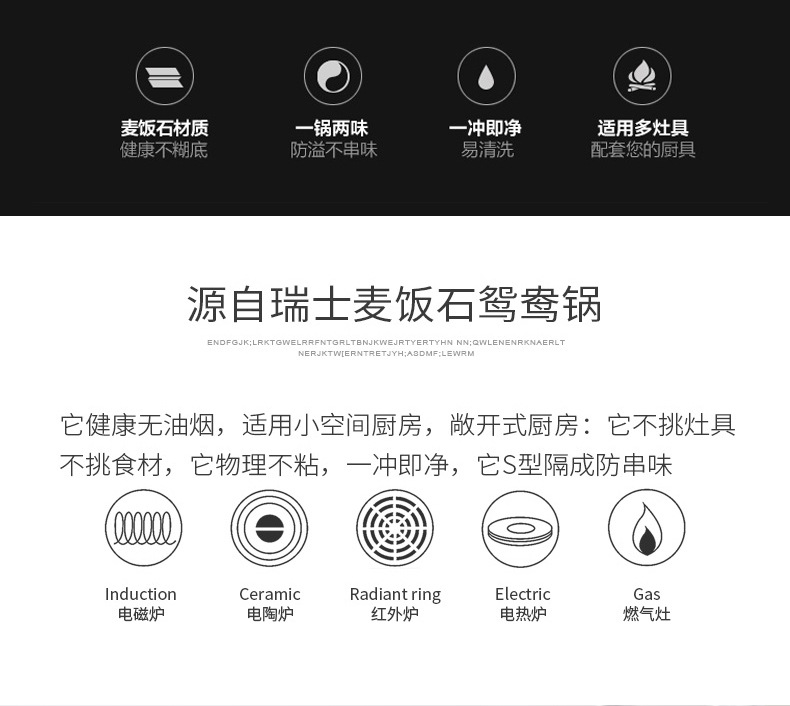 The new thickened tourmaline hot pot, double-ear non-stick pot, dedicated boiling pot and stewing pot are suitable for all kinds of stoves pic 5