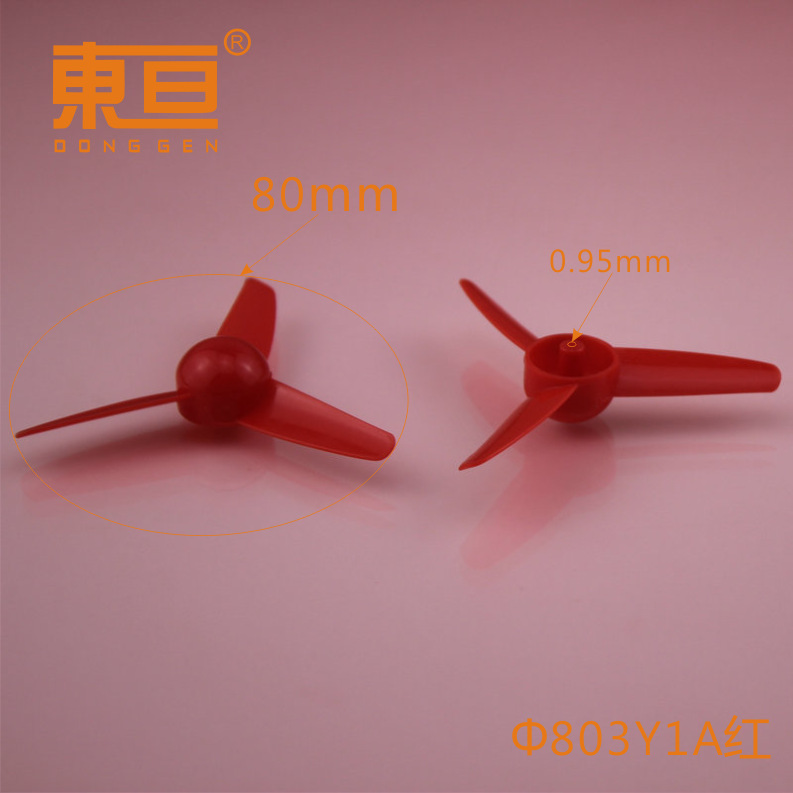 Φ803Y1A red three-blade propeller fan blade toy accessory small production part 1mm hole pic 8