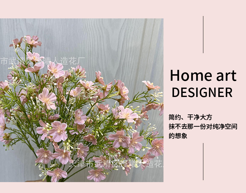 莫奈花园仿真花仿真花束法式婚礼装饰花高级感场景布置手感假花详情18