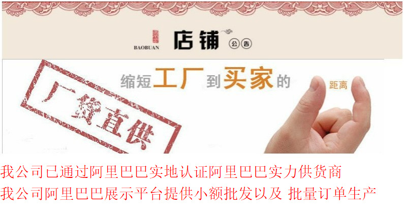 懒人一脚蹬玛丽珍单鞋女2024春季新款厚底百搭小众涂鸦休闲乐福鞋详情1