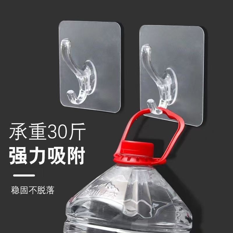 抽纸洗脸巾挂钩双勾强力免打孔粘钩抽纸衣服卫生间透明挂钩批发详情3