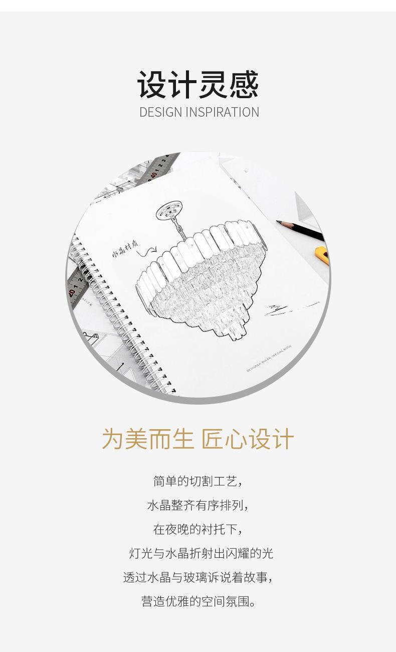 图匠设计_02.jpg