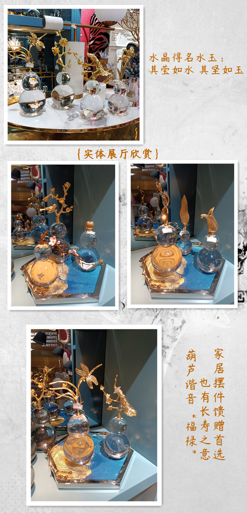 Housewarming gift creative home, crystal gourd art display, TV cabinet, living room decoration, modern light luxury handicrafts pic 17