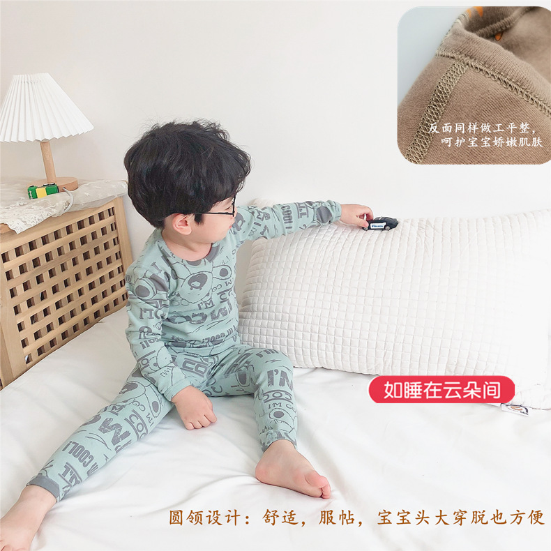 详情6酷酷熊.png
