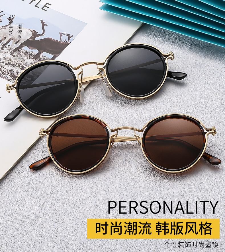 复古圆框金属墨镜太阳镜男女同款防蓝光眼镜跨境外贸批发男女详情1