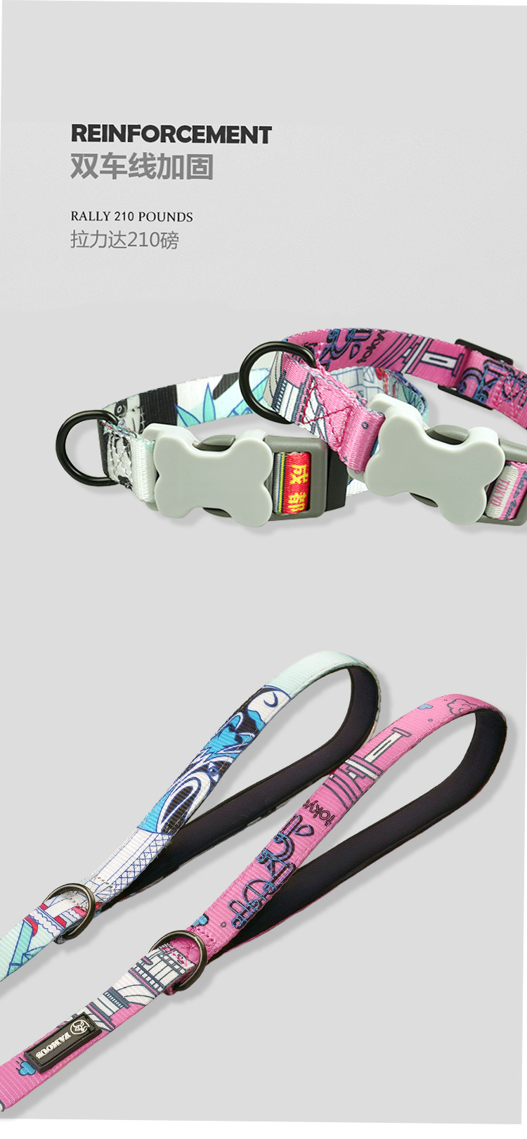 Factory direct sales of pet supplies, dog polyester Chengdu Panda collars, medium and large-sized dog travel ropes, anti-explosion impact pic 5