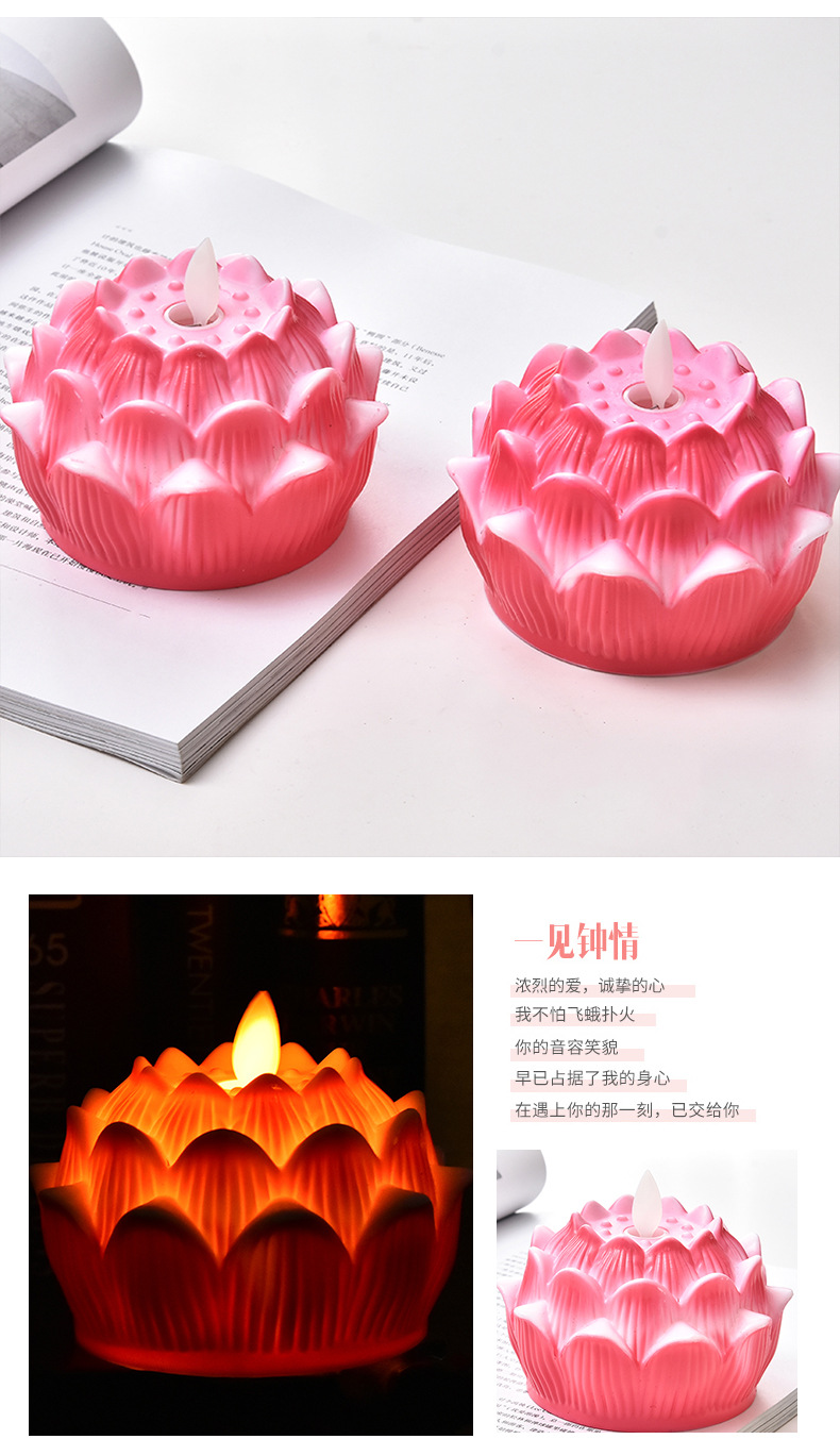 Creative simulation lotus LED blessing lamp, swinging candle, lotus lamp, lotus candle lamp, Buddhist use manufacturer wholesale pic 7