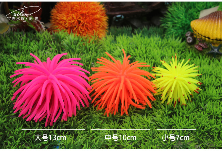 Wholesale of fish tank, aquarium, landscape simulation, coral, soft sea urchin, ornamental fish, medium-sized aquatic plants and decorative items for foreign trade pic 41