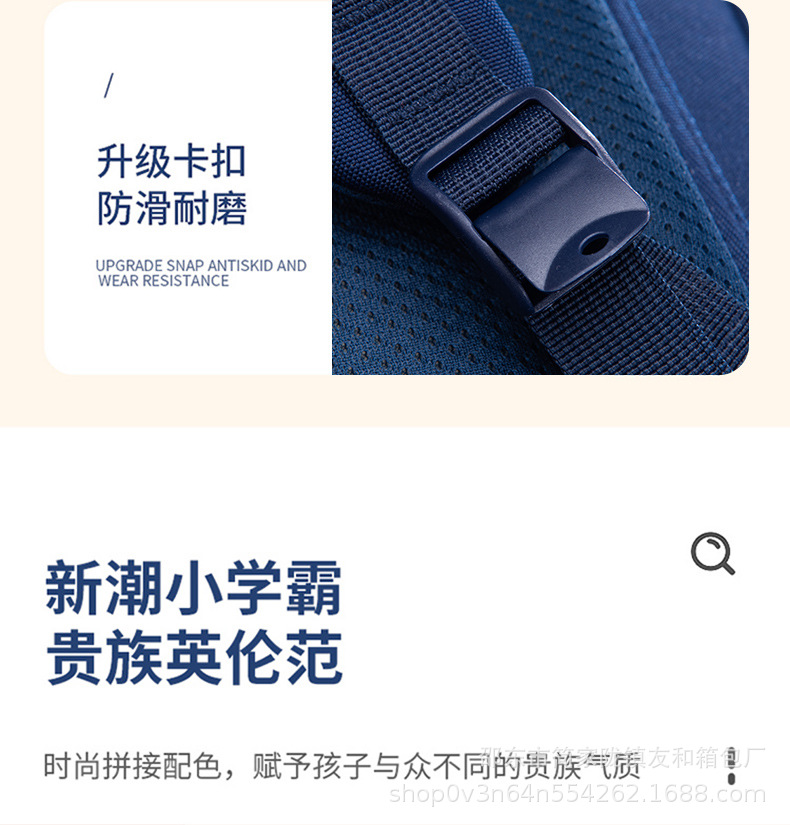 新款包小学生书包可爱包包双肩儿童背包女男双肩包皮具箱包批发详情15