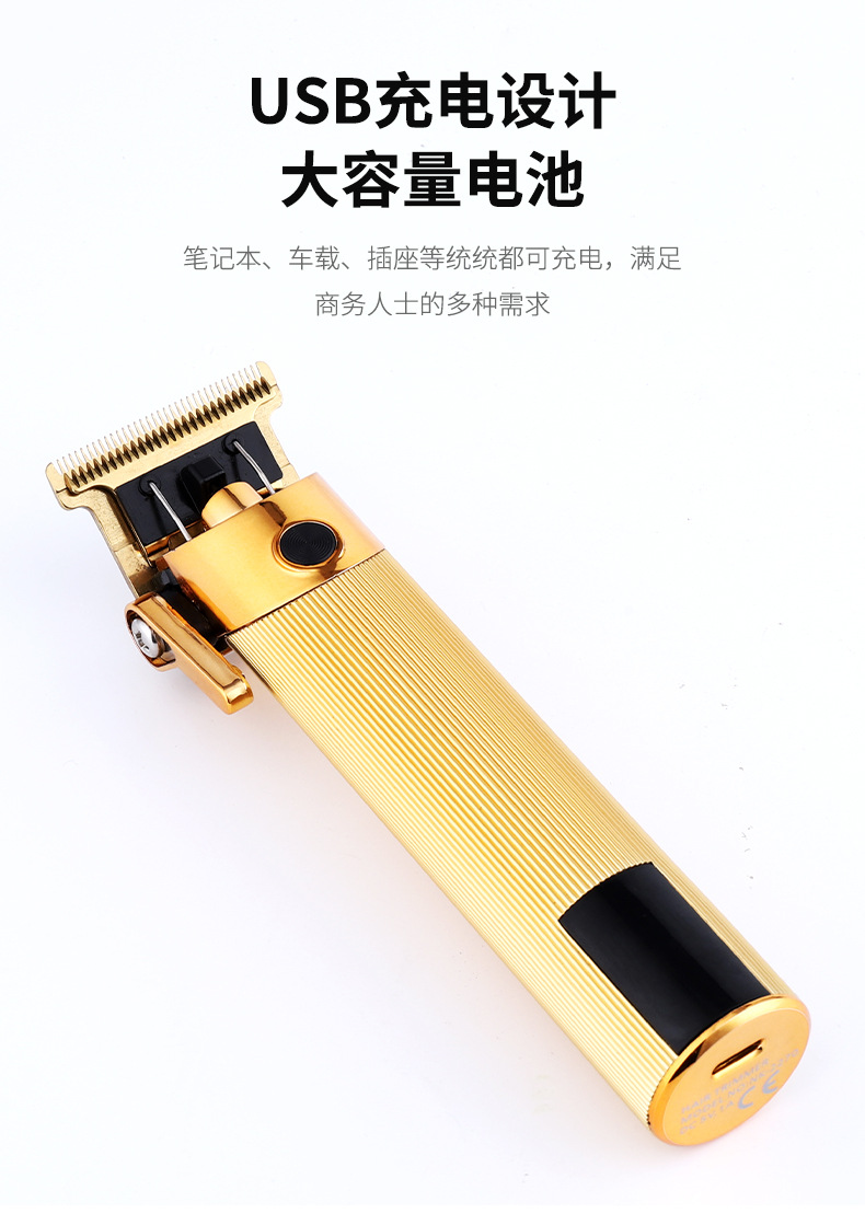 跨境新款液晶理发工具理发器专业电推剪金属油头推理发剪全身水洗NIKAI详情5