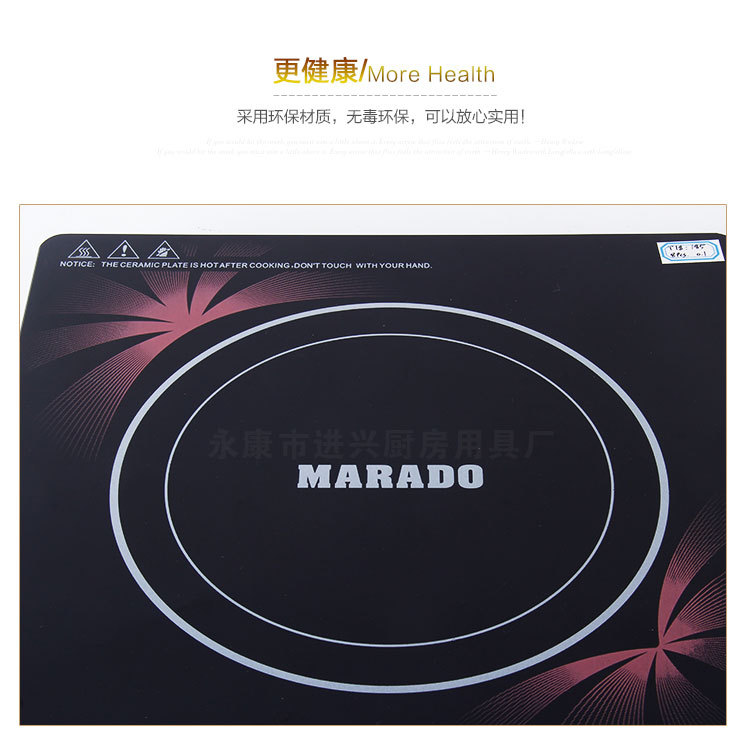 电磁炉批发特价新款超薄全屏触摸智能电磁炉 大功率厂家直销批发详情4