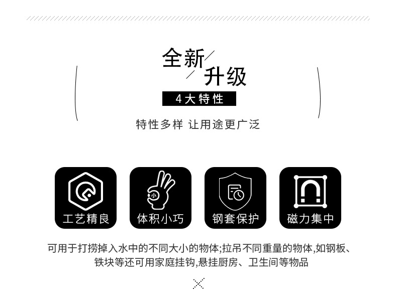 2022磁铁深海打捞器d42强力磁铁单面吊环圆形打捞磁铁吸铁石批发详情17