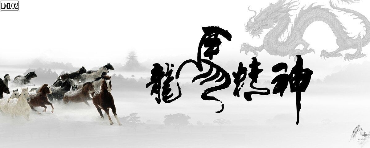 Fish tank background painting, aquarium landscape painting, lotus year surplus, high mountains and flowing water, good luck and happiness, pp non-adhesive landscape painting pic 33