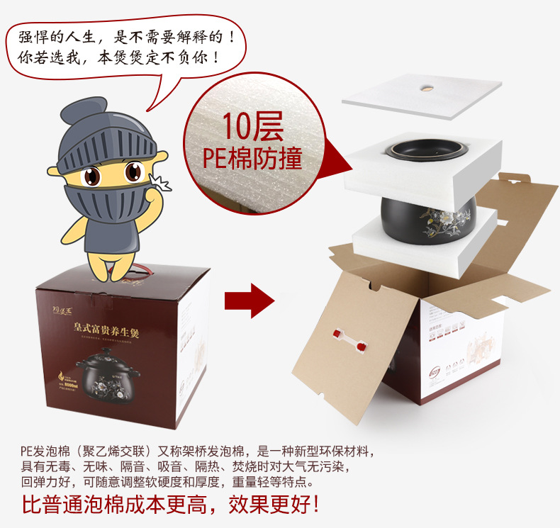 陶煲王陶瓷砂锅养生汤煲家用炖锅耐高温明火煲汤煮粥汤锅沙锅详情21