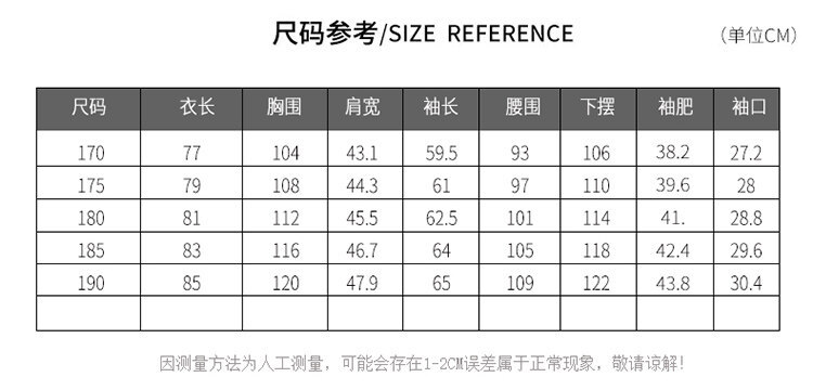 2022羊毛呢大衣男中长款韩版休闲男士中青年风衣冬季加厚呢子外套详情8