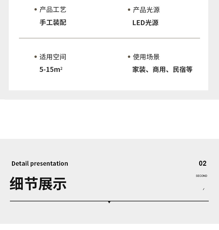 丹麦设计师frandsen钓鱼落地灯意大利轻奢客厅沙发边艺术感立式灯详情5