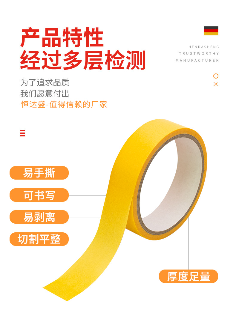 详情10.png