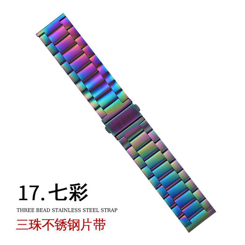 适用苹果applewatch三珠折叠扣钢片带iwatch三星华为智能手表表带详情24