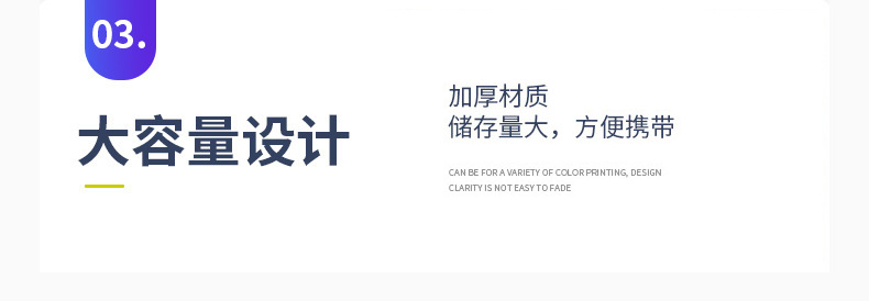 现货12安涤棉空白广告手提帆布袋购物包棉布袋定 制logo详情13