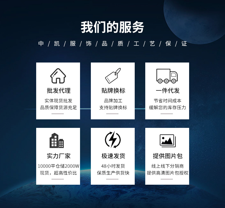 新款贡缎桑蚕丝衬衫男士长袖凉感免烫抗菌商务休闲男装短袖衬衣男详情5