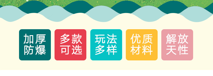 虹雨® 厂家定制logo枫树叶红色pvc充气球促销广告球CANADA加拿大沙滩球详情5