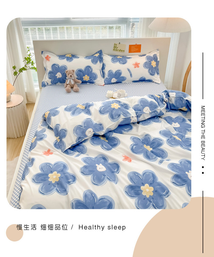 加厚磨毛四件套单人学生宿舍三件套简约床单被套礼品床上用品批发详情9