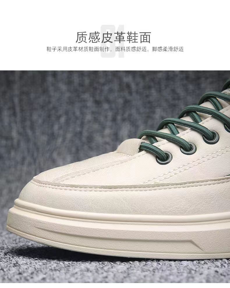 皮鞋休闲男款百搭男鞋春秋潮流低帮平板鞋男士小白鞋软底皮鞋男款详情4
