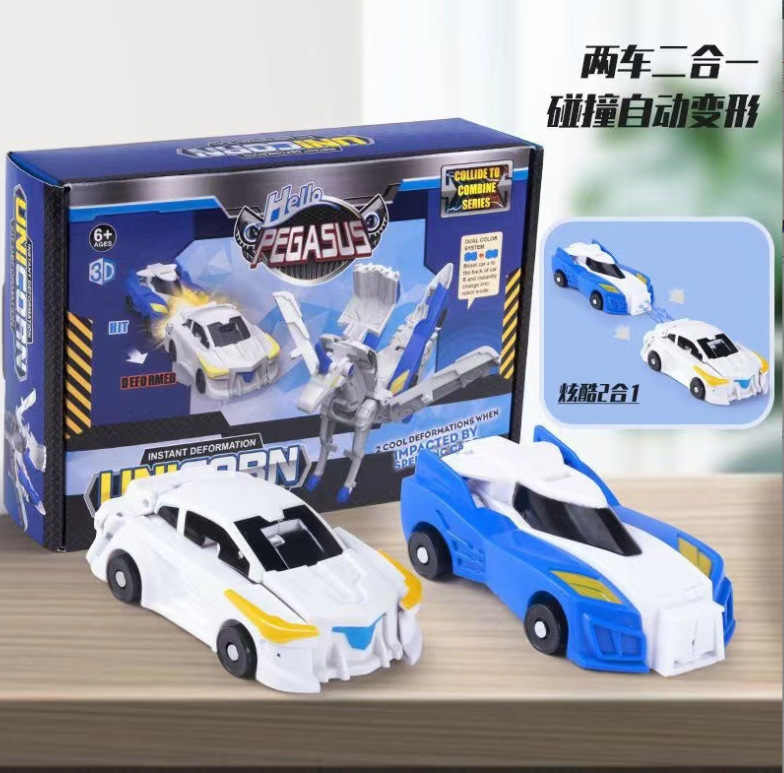 微信截图_20230806171744